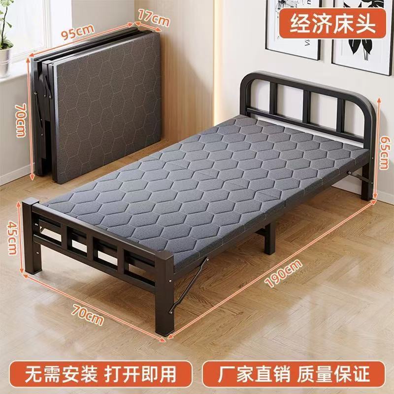 Fábrica directa para adultos cama plegable cama individual casa de alquiler cama de hierro simple oficina almuerzo siesta pequeña image 6