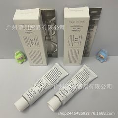 国境を越えたアルミチューブDr.Althea147クリーム345抗酸素クリーム潤い保湿集中的な保護バリア舒護