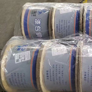 Enameled Flat Wire SFT-AIW/Grade 220 Enameled Wire Flat Copper Wire Motor Transformer Copper Flat Wire