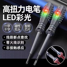 y늹P늹ù߶๦һʮݽzþ·zyԇ늹P