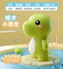 Dinosaur, water gun, 1 pieces