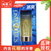 95g Colgate toothpaste wholesale Lime scented tea sweet-scented osmanthus fresh tone toothpaste