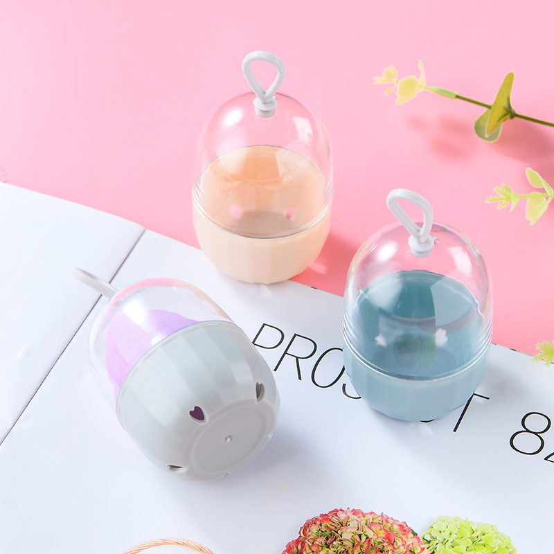 便携防尘高颜值多色可选挂钩美妆蛋粉扑收纳盒包装盒