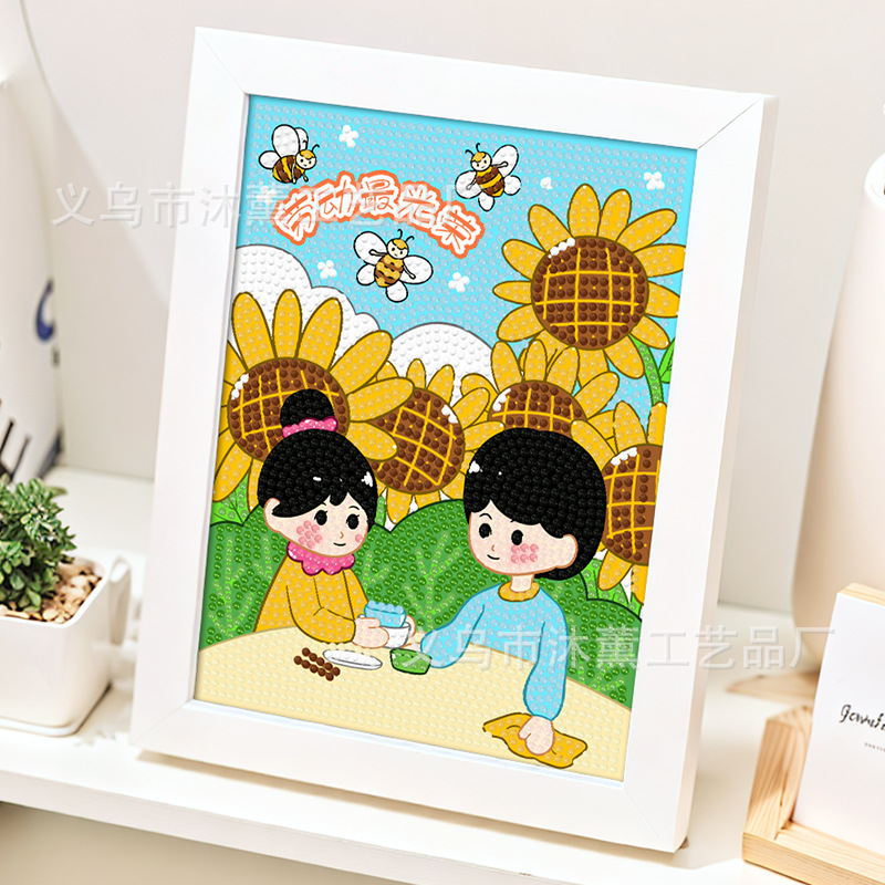 Mp793 [painting heart 15x20cm]