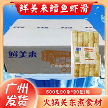 �r�����L�~�r���� 500��*20��/�� ���ƻ�偊A����݆�r����