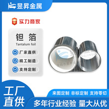�߼��g�������g�����g���g���g��Ƭ�g�펧0.1-1.0mm��������g��