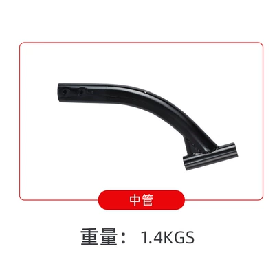 of Electric Bicycles, Battery — Electric vehicle fender - elbow