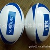 Wholesale can be fixed 9#British machine PVC rugby diving rugby standard rugby