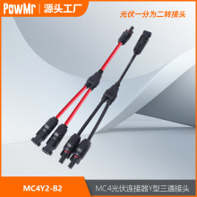 MC4����һ̫��ܷ�֧�D���^�� ����B������ĸ���^�B�Ӿ��羳���N