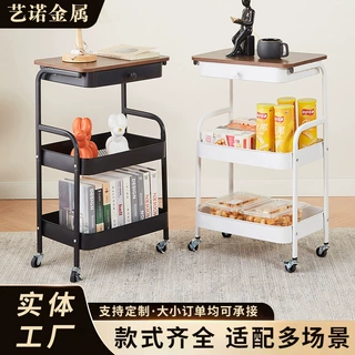 定制抽屉款移动小推车厨房客厅卧室通用两色带台面零食收纳置物架