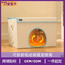 ؈�C�����ӟ����ܐa�ذl�ጙ��늟�̺�l��|����ů�؜ؿɲ�ϴ�C