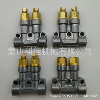 稀油定量分配器T8616
