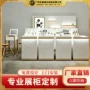 带灯木质组合式陈列展示柜台