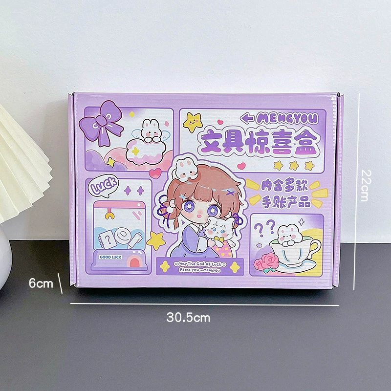 Creative children's set for students, stationery, Birthday gift, scheduler