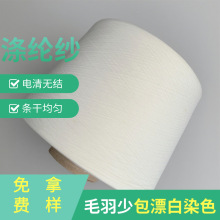 ��ȼ��]��/�Ϲɼ�/�ɾ�/�p�ɼ�/������󻯼��켆21֧32֧