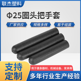 &Phi;25�A�^�����׽�������������ϼ����z�׈A�ܷ����ׄӸІ�܇����