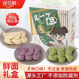 麦类;豆类;杂粮组合