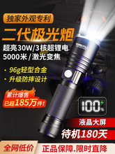 ���Ͳ����ɳ��ʽ����С�;۹������������yѲ߉�����h���