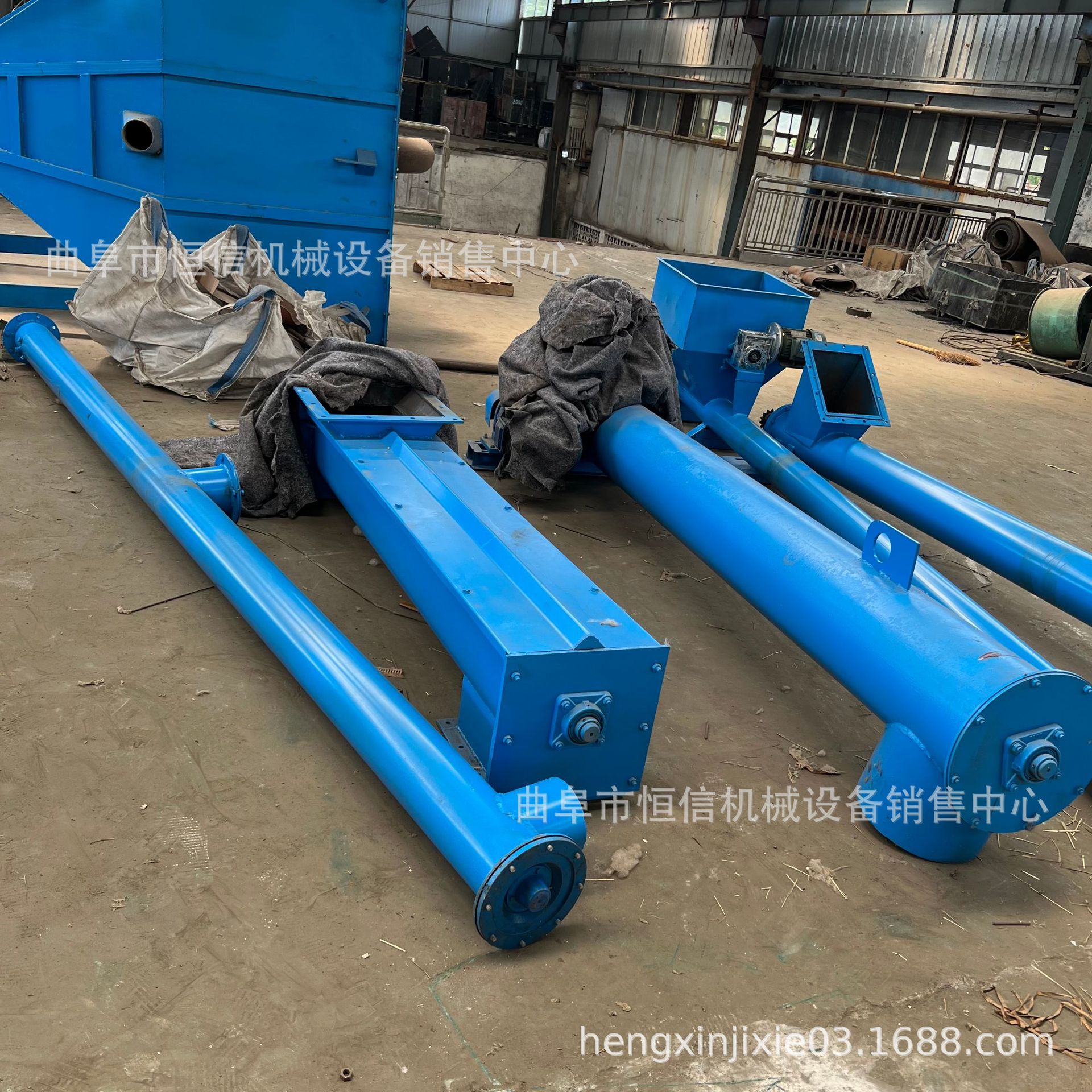 恒信直供氧化镁粉螺旋输送机zcjb U型槽式豆渣螺旋输送机 多用途