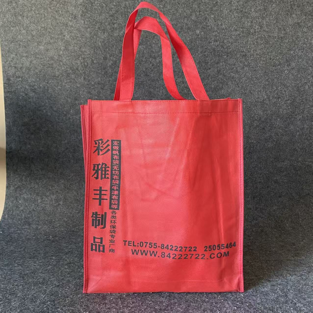 �����޷Ĳ����ɶ���LOGO������������������װ����Я���۵������