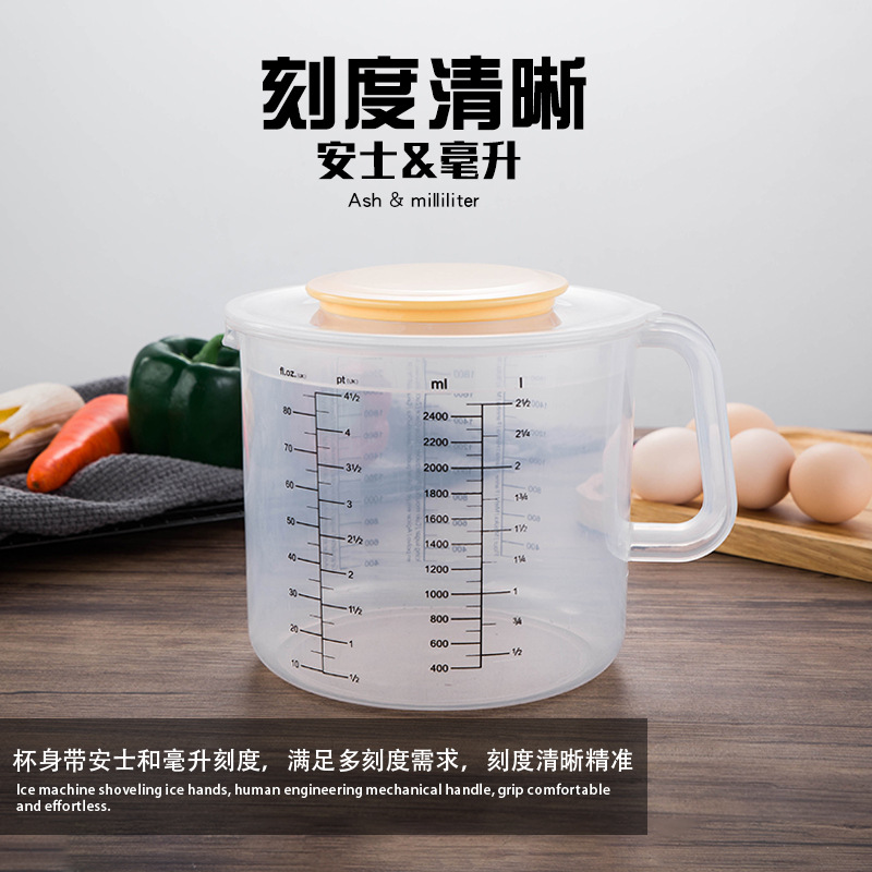 Taza de medición para hornear de plástico con tapa a prueba de salpicaduras taza de medición para hornear taza de medición para el hogar con escala 5l de gran capacidad