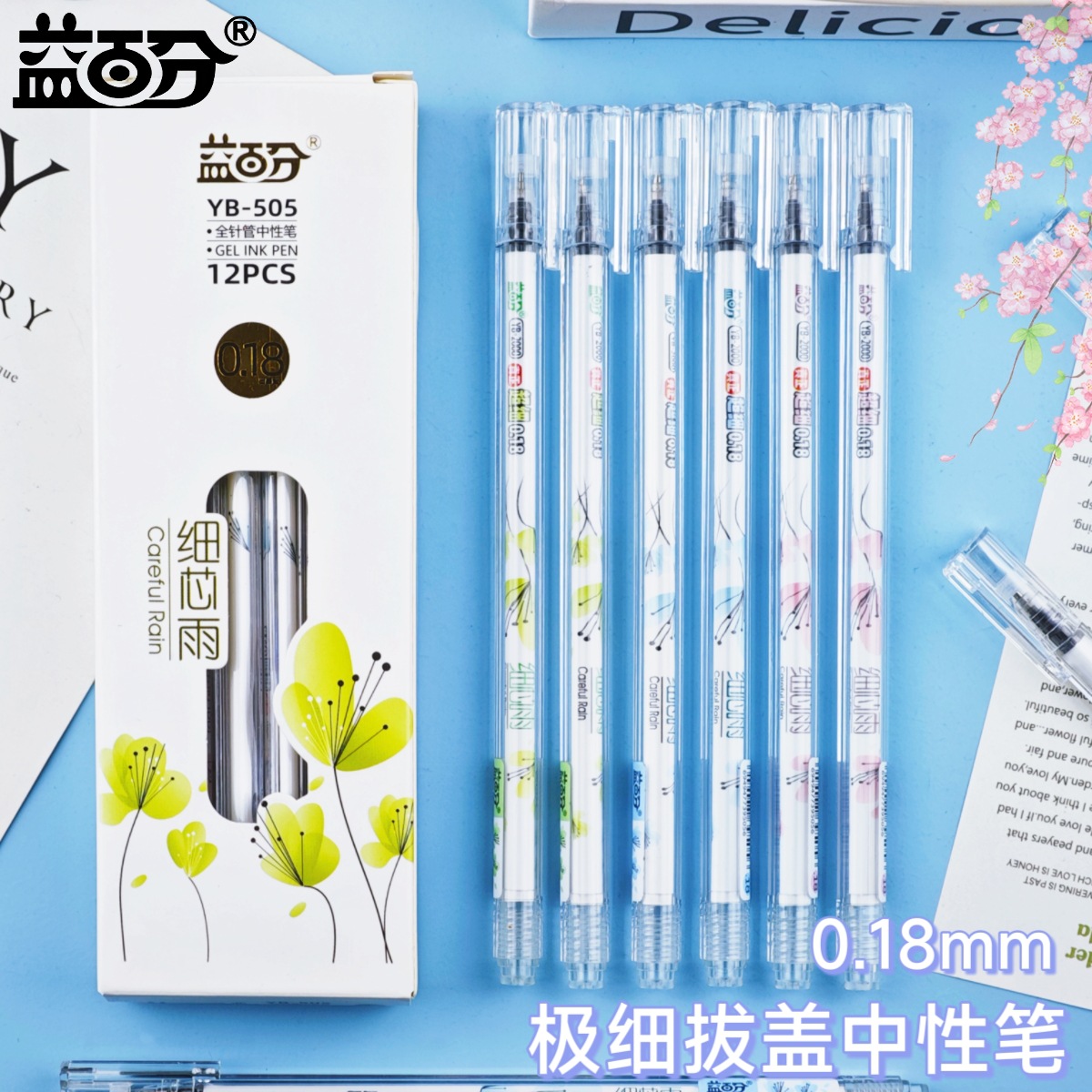 Triangular Barrel Fine Tip 0.18 Ultra-Thin Gel Pen for Students, Aesthetic Ins-Style Pen for Exam Practice, Journaling, and Financial Marking