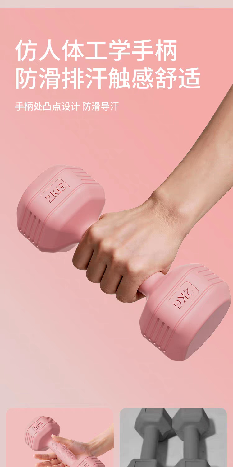 Dambıl kadın fitness ekipmanları ev spor salonu egzersizi açık hava çocuk renkli çevre dostu 2kg 3kg dambıl seti
