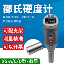 ِΔ@ӲӋzEVAdĭϱyʽӲȜyԇx