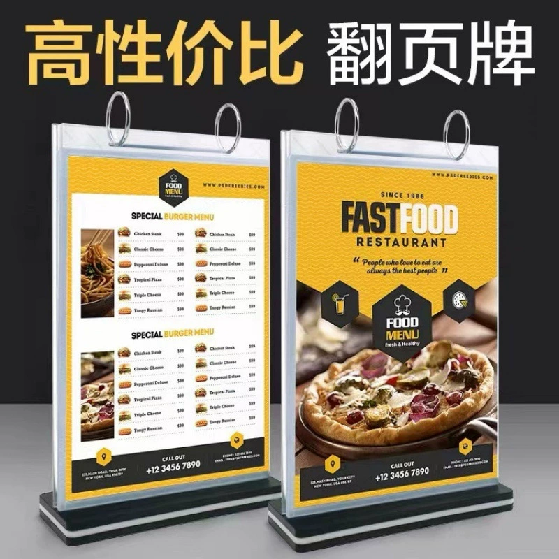 Оптовая продажа листовки A4 карточка вкладки меню зажима A5 винный календарь рамка цена настольная табличка настольная табличка цена A6