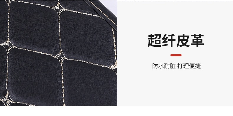 Car Rear Seat Anti-Kick Pad, Snap-On Type, Dirt-Resistant, Easy to Clean, Seat Back Storage Bag, Universal Model, Can Be Printed with Logo