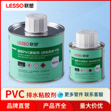 �S��ֱ�Npvc�zˮ��ˮ�ܽoˮ��100/500ml�ܷ�ܿ����zճ����Ş