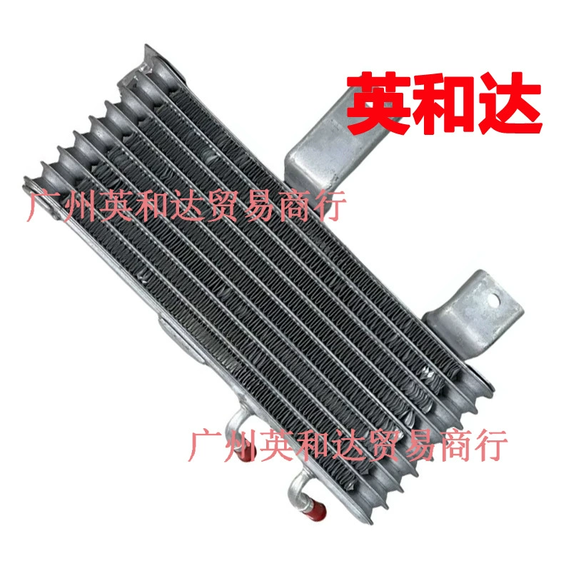 Радиатор 32910-0E040 329100E040 LX4050109