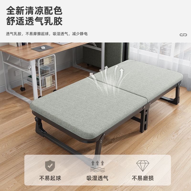 超厚折叠单人床家用办公室神器便携可折叠陪护躺椅折叠单人午休床|undefined