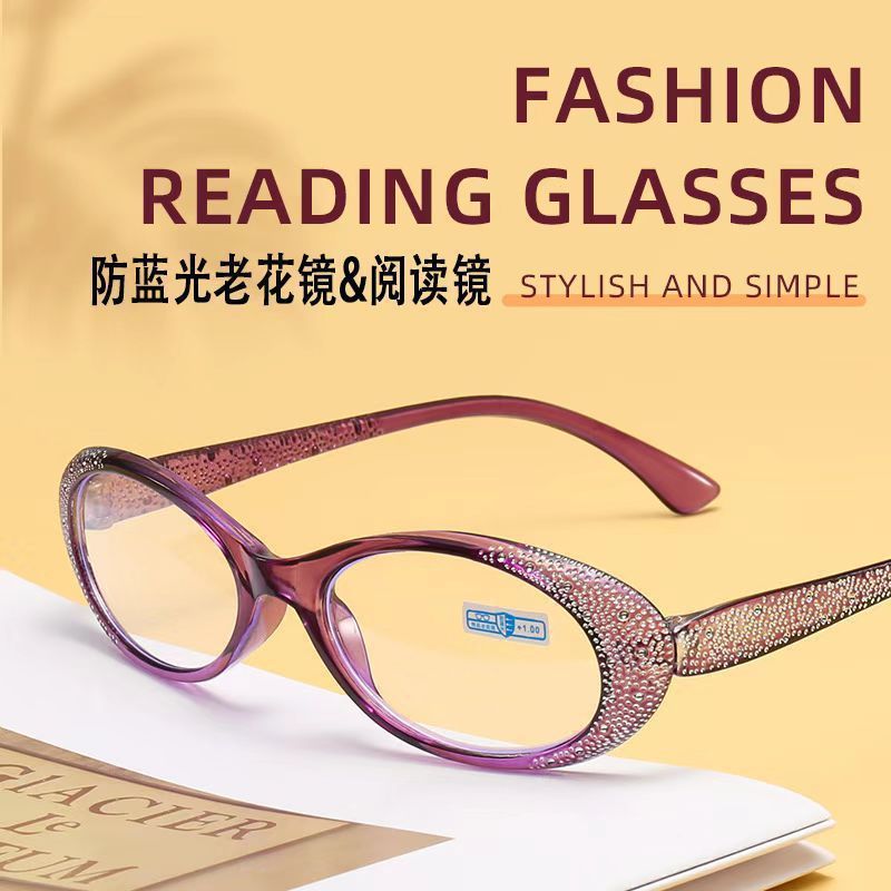 新型ファッションにはブルーライトの老眼鏡を入れることができます。|undefined