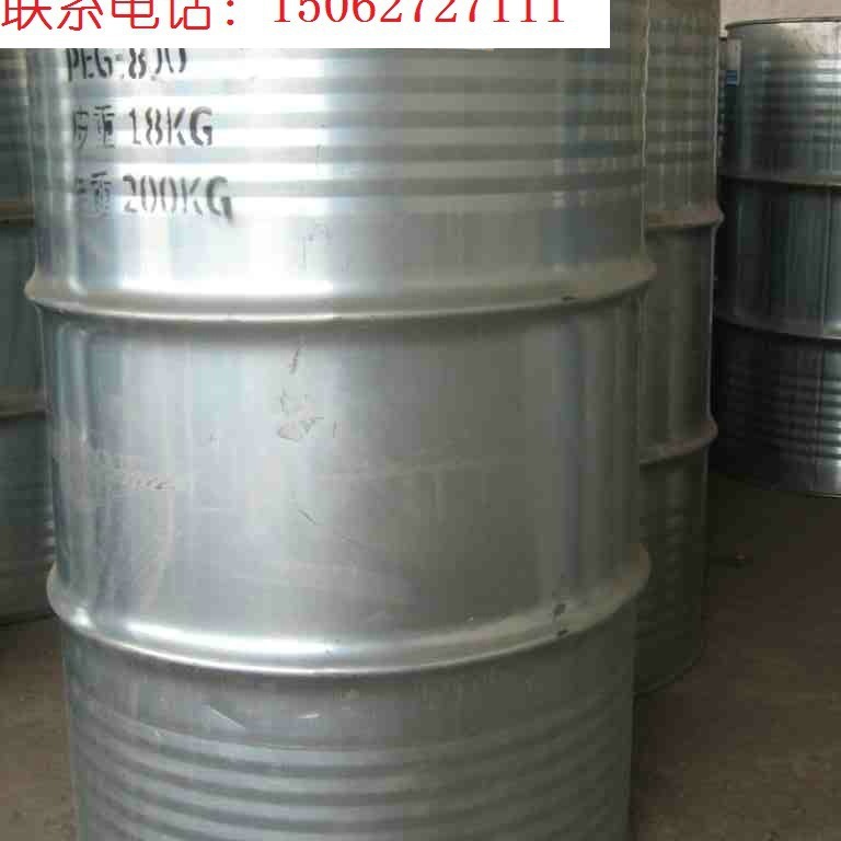 供应聚乙二醇PEG系列PEG800