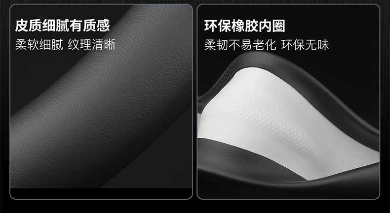 Suitable for Toyota Fenglanda steering wheel cover leather four seasons universal ultra-thin car handle inner accessories modification