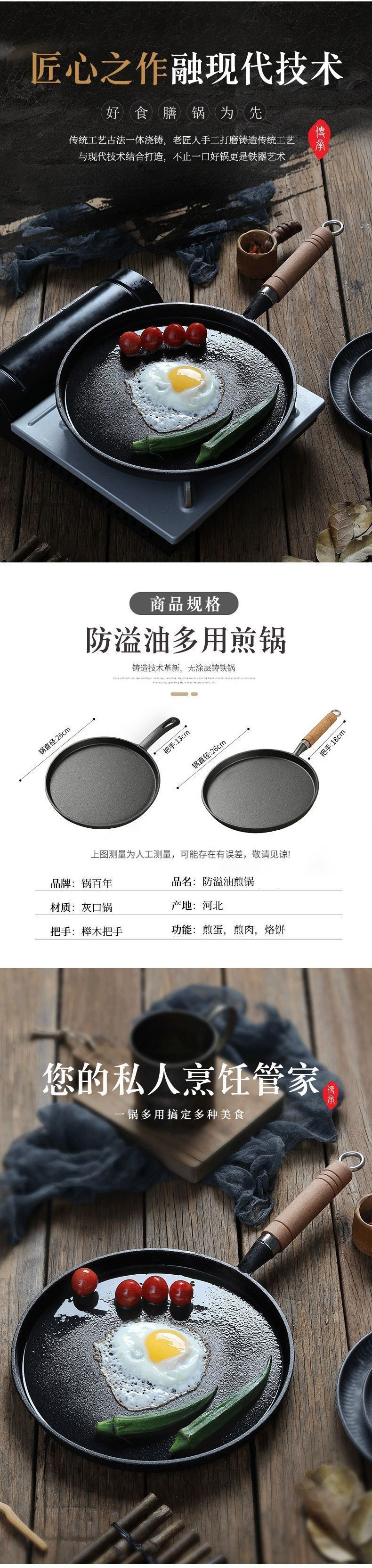 d8a6729e-eabe-44c1-9c1c-b0516acab728.jpe