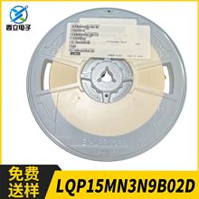 ���� LQP15MN3N9B02D 0402 3.9nH &plusmn;0.1nH 170mA 500m&Omega; �NƬ늸�