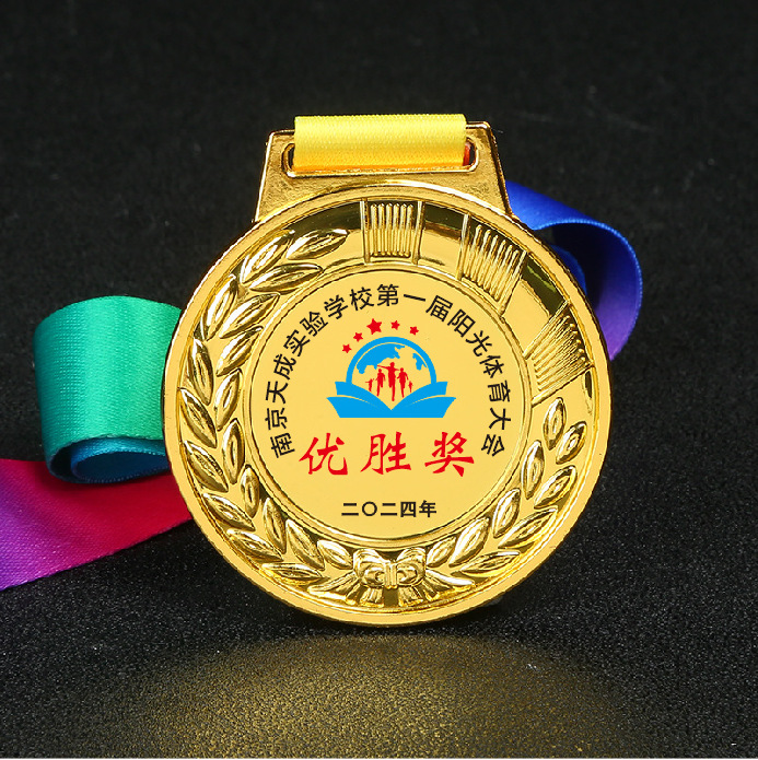 Medalla de metal Maratón Juegos Medalla de oro Jardín de infantes Medalla de oro, plata y bronce Honor Listado Producción