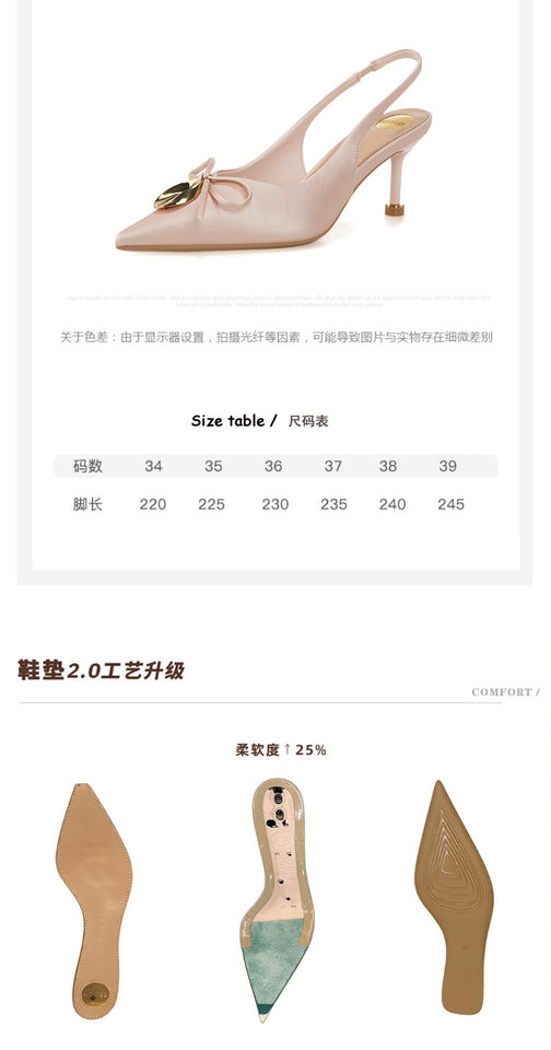 Sandal cao gót nữ mũi nhọn bít mũi đính nơ khóa kim loại, gót 6–8 cm — Màu hồng nhạt, Màu trắng ngà, Màu vàng nhạt chi tiết 5
