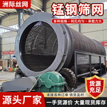 �i䓺Y�W�V�ÝLͲ�Y�Cе��ӺY�W���پ����Wɰʯ�Y�W���P�܈���W