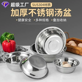 保鲜盒、饭盒;蒸锅;保温桶