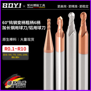 �u�㊵�С���c��R3.5R4.5R5.5R6.5R7.5R8.5R9.5R10�Ͻ����^��