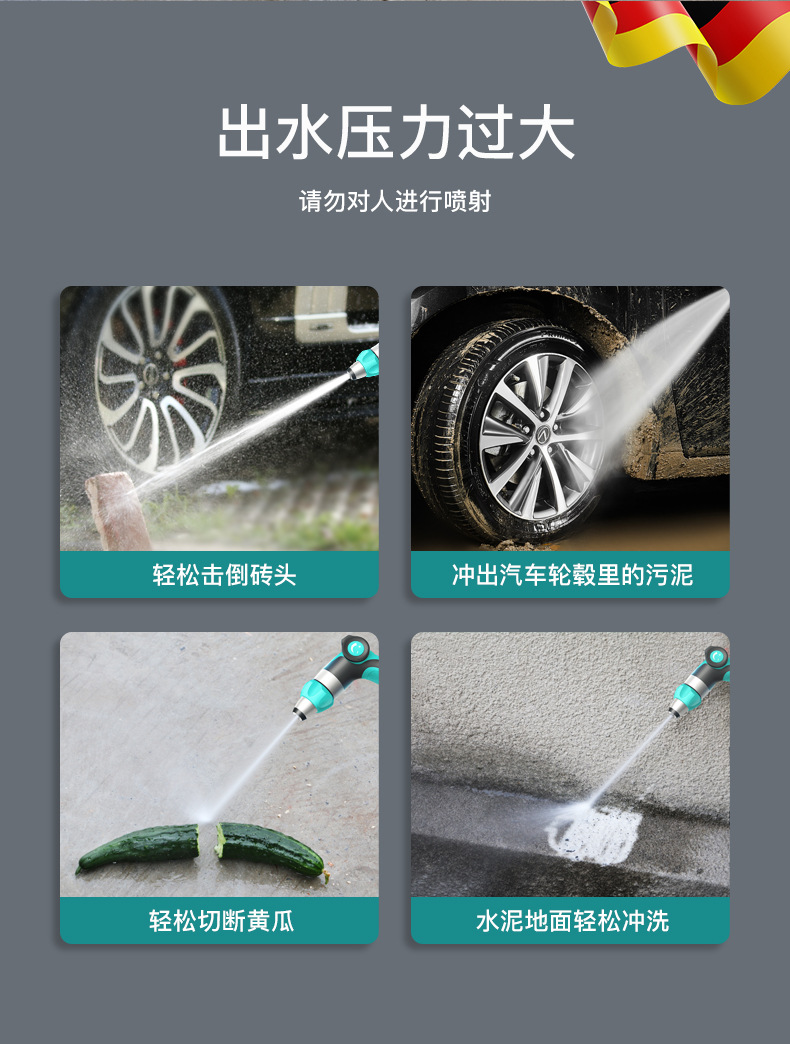 Suitable for High-Pressure Car Wash Water Gun, Household Flower Watering Artifact, Telescopic Water Pipe, Hose, Tap Water Booster, Flushable Water