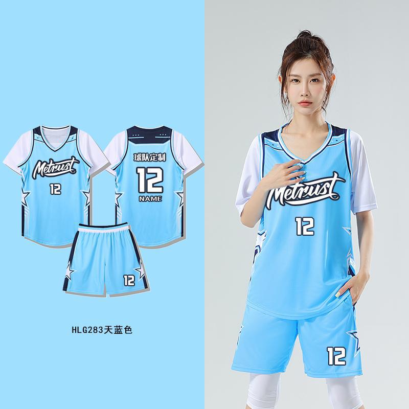 High-Quality Youth Trendyy Basketball Uniform Suit Customized Women's Training Game Jersey Customized DIY Printing