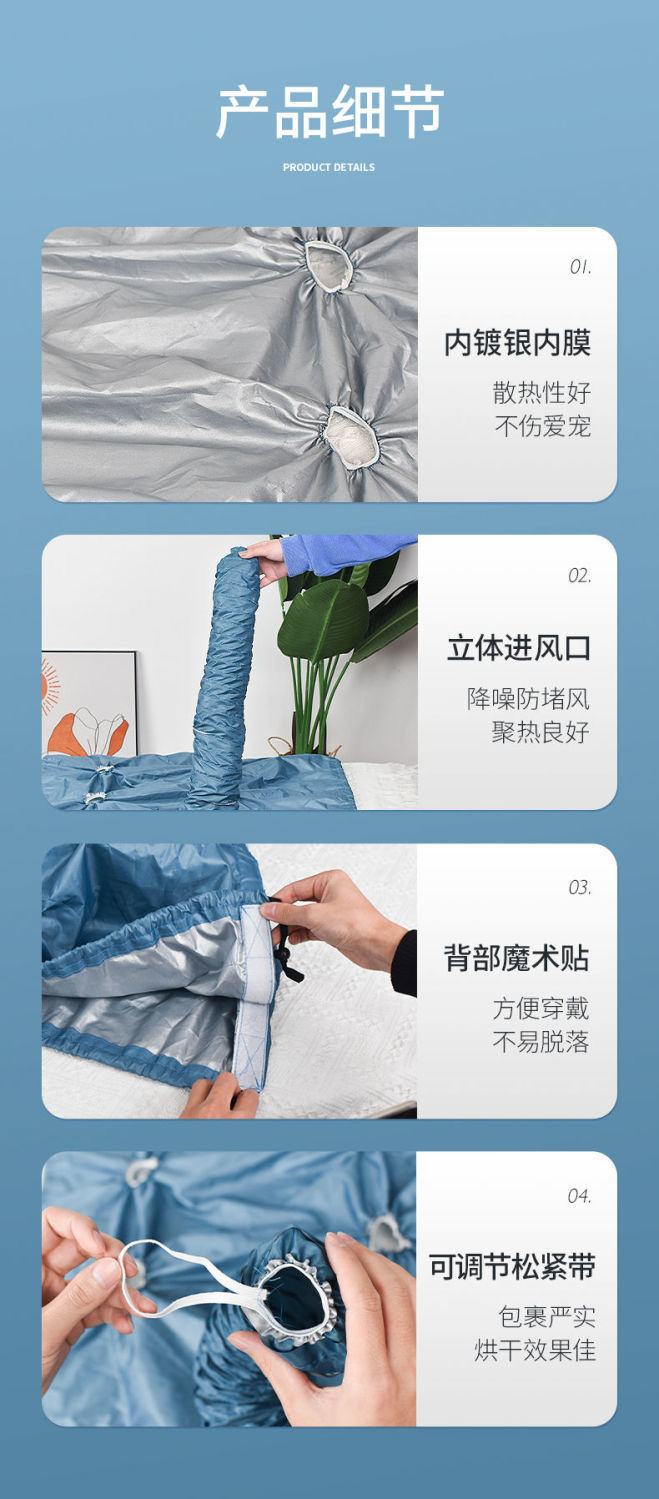 详情图片_07