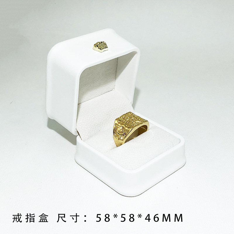 皇冠PU皮收腰珍珠耳钉盒珍珠饰品盒项链盒戒指盒手链首饰盒批发|undefined