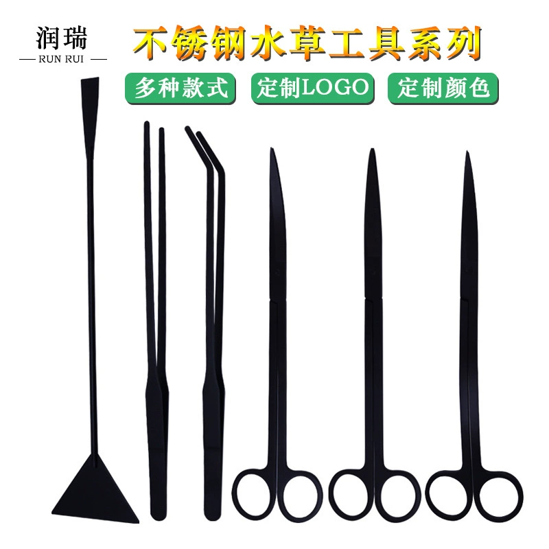 Набор инструментов для аквариумной травы Инструмент для обрезки водяной травы Пинцет из нержавеющей стали для резки водяной травы Набор из 6 длинных плоских песочных инструментов