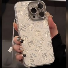 iQOO107001011С��p�m��iPhone�W��mate60��OPPO31a15�A��max2u