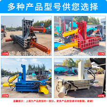 125��������Һ�����K�C��ʽ�U�FҺ�����K�C��܈���½��ω��K�C